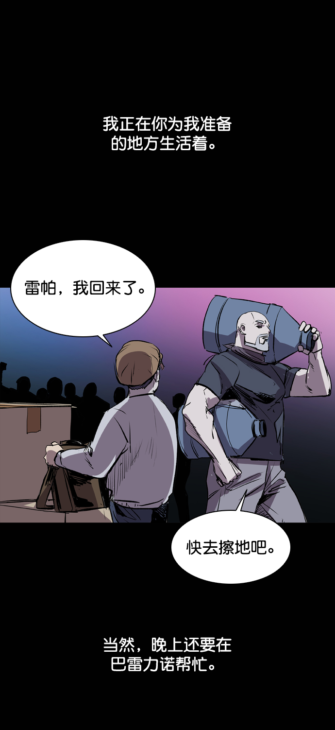 第103话95