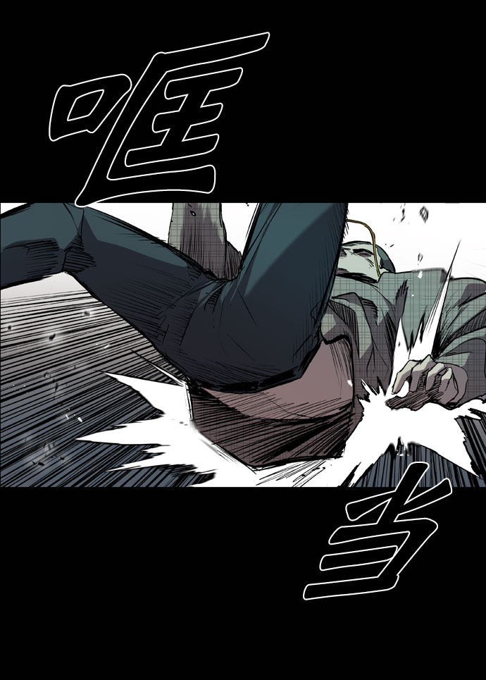 第66话12