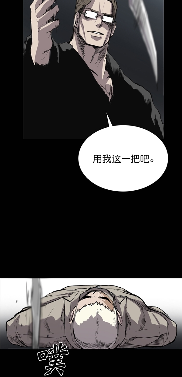 第34话65