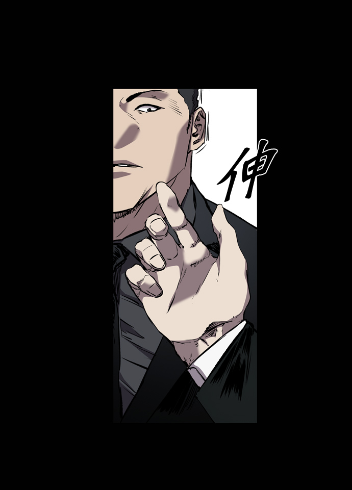 第99话34
