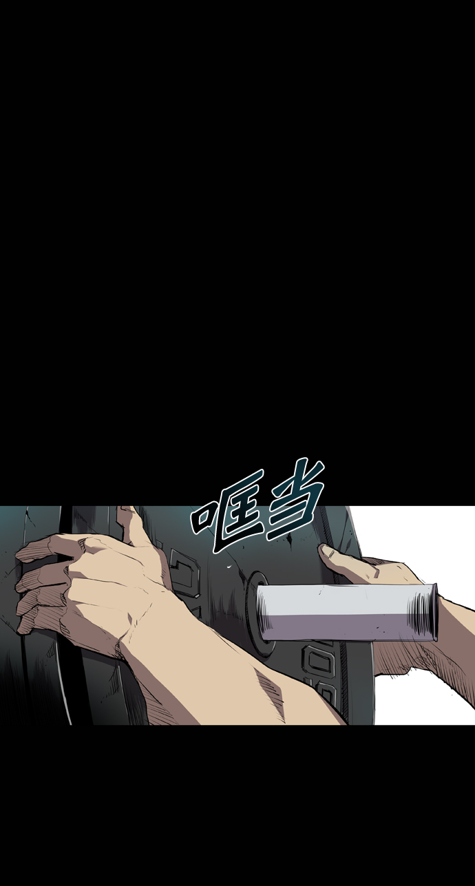 第65话16