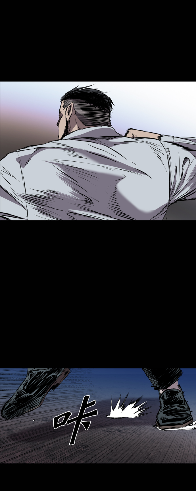 第98话86