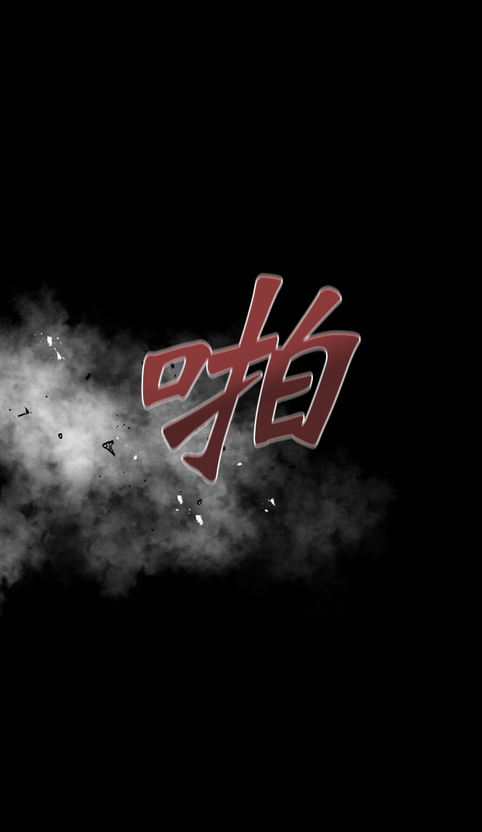 第75话21