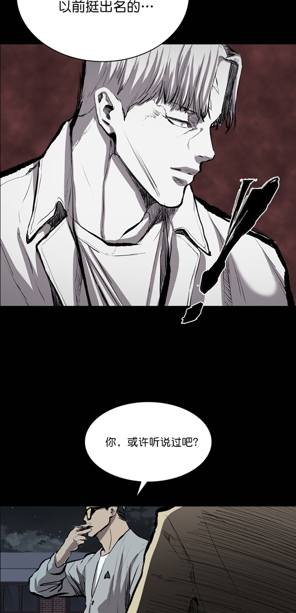 第35话24