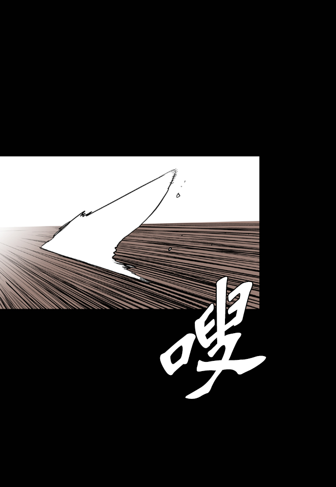 第58话28