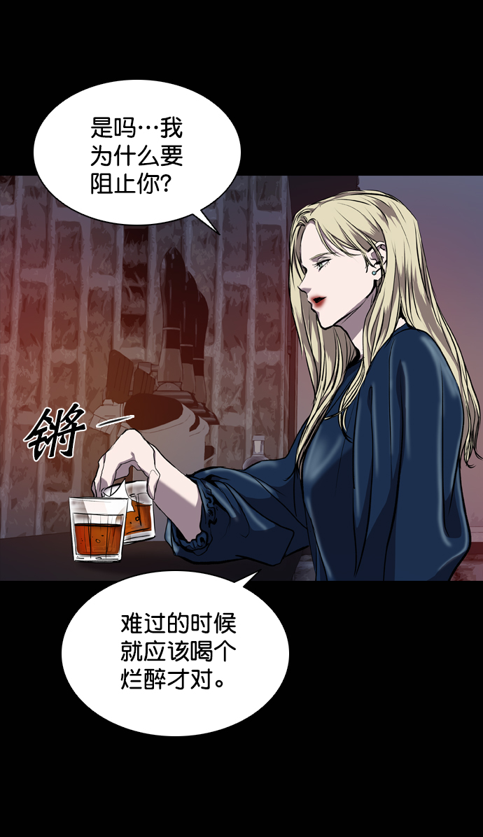 第70话42