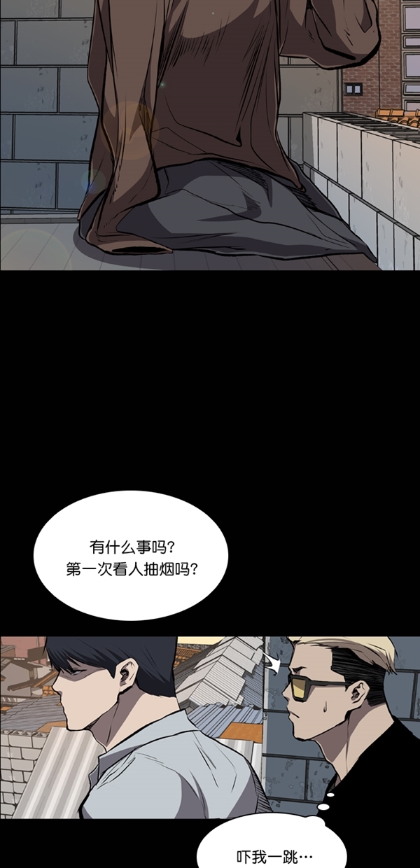 第40话55