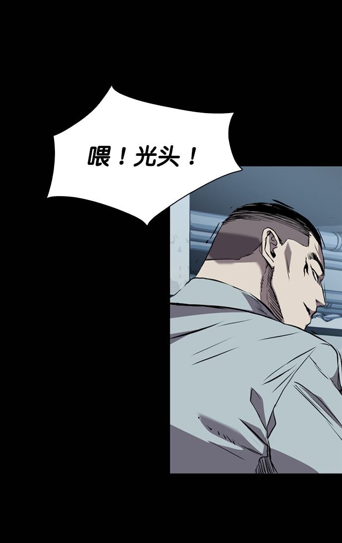 第95话20