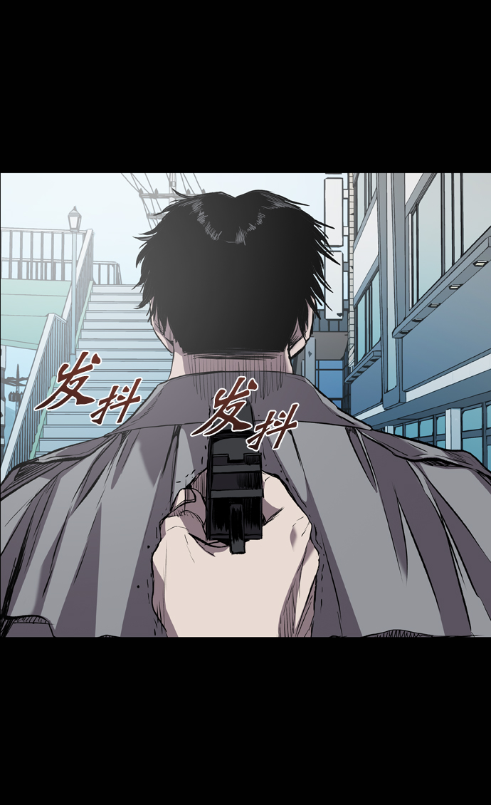 第97话59