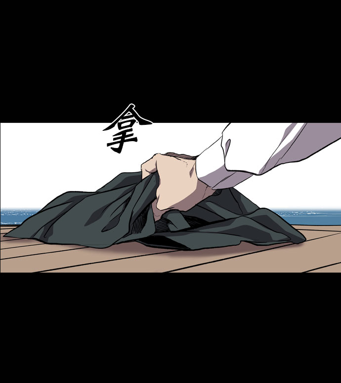 第67话57