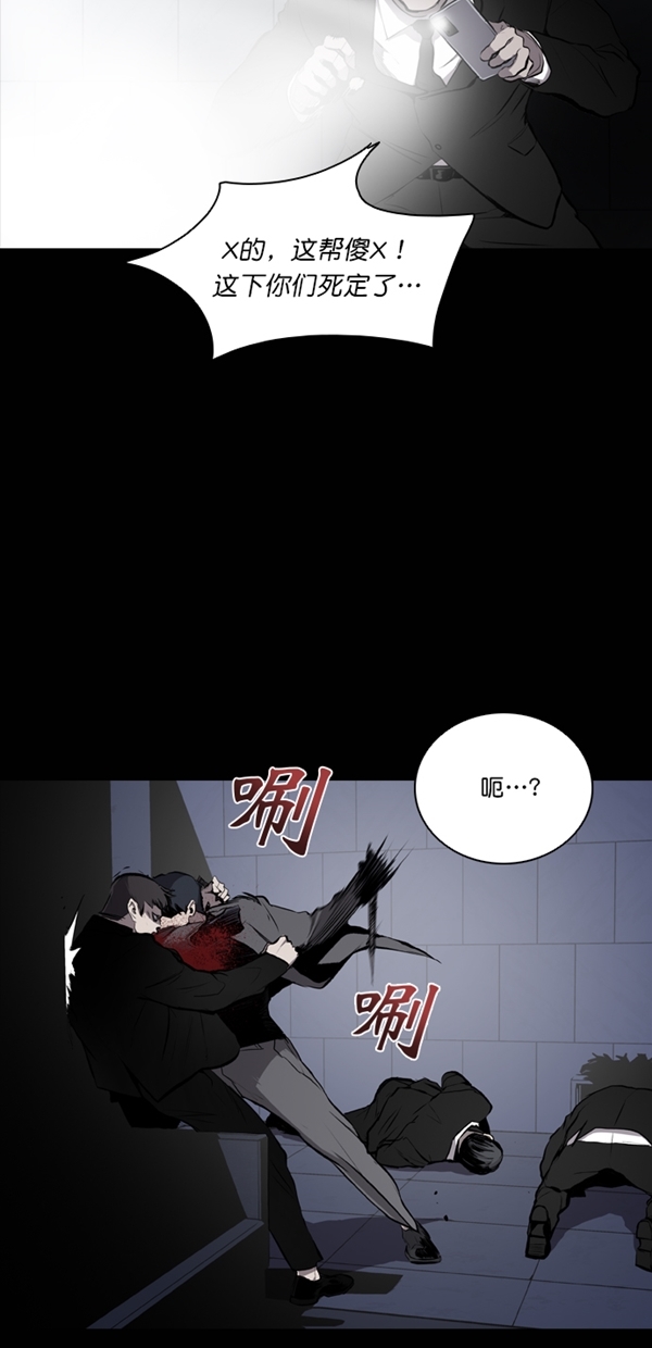 第25话47