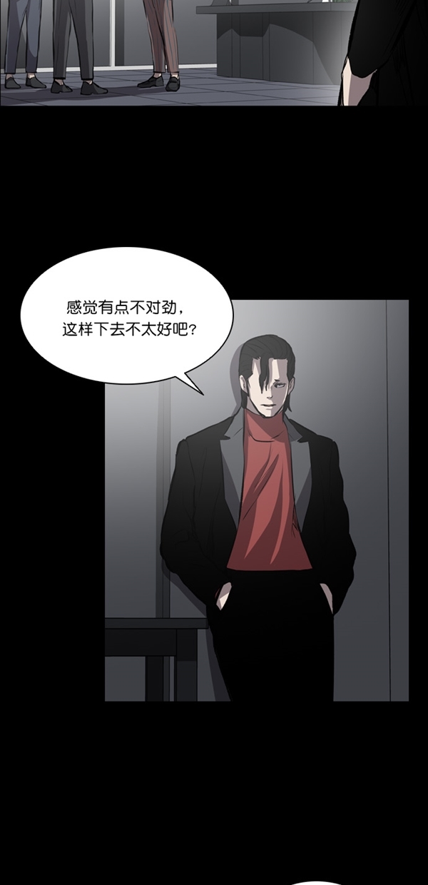 第16话60
