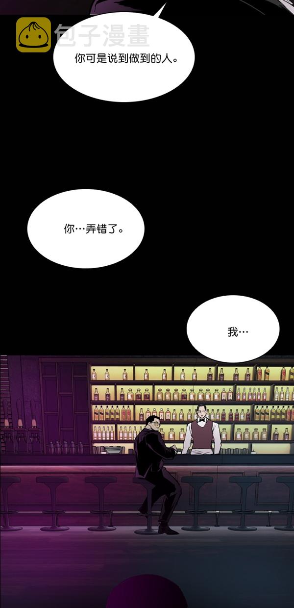 第37话14