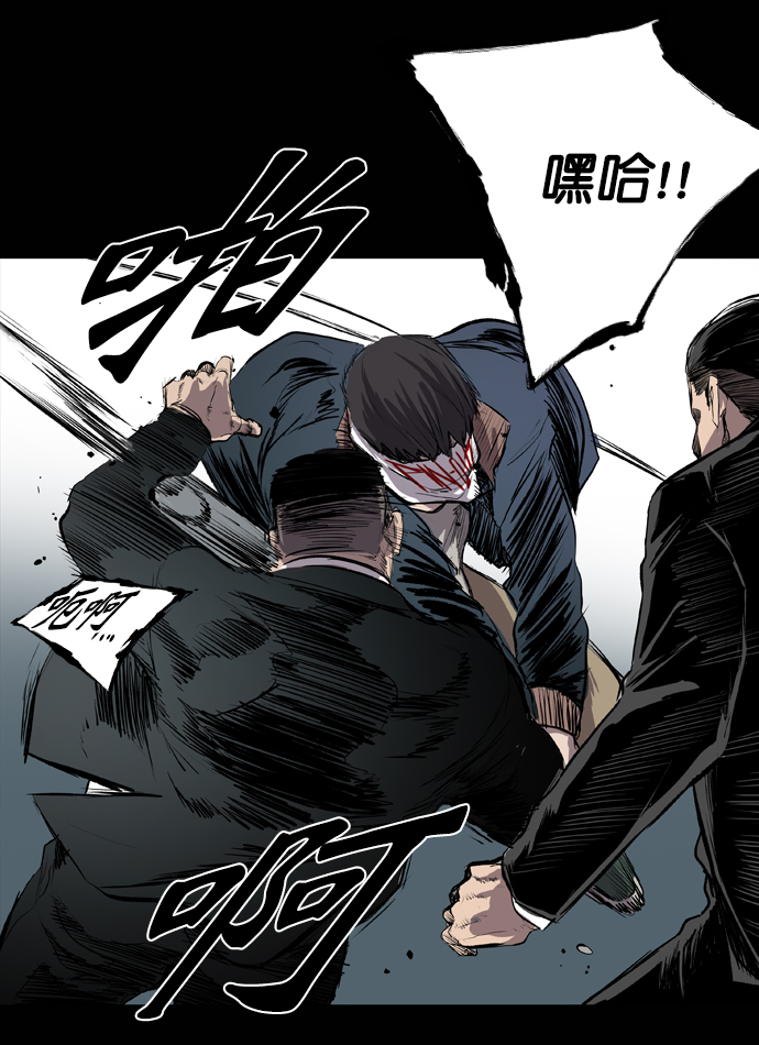 第47话46