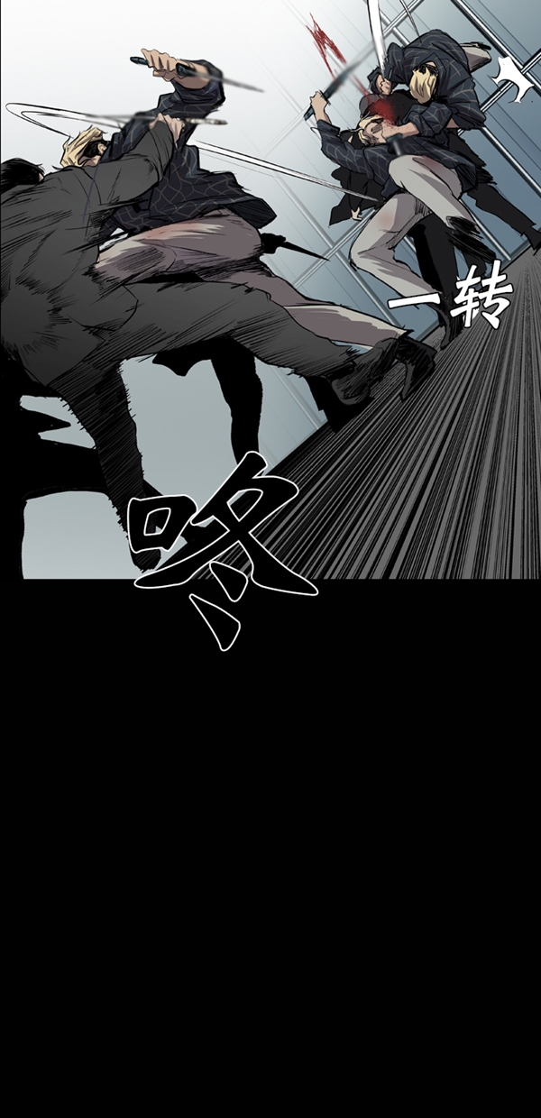 第27话19