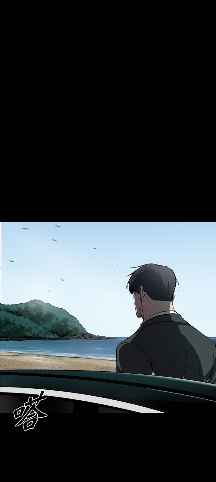 第66话50