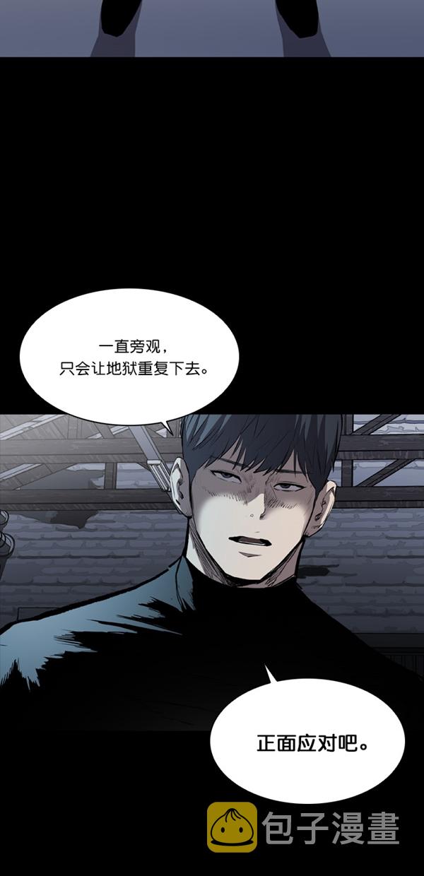 第16话18