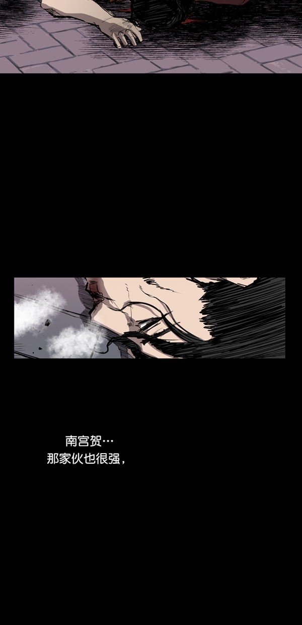 第35话56