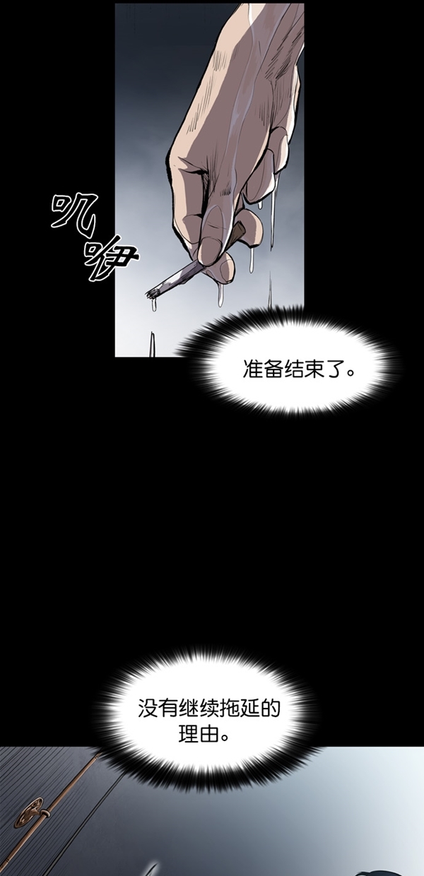 第1话38