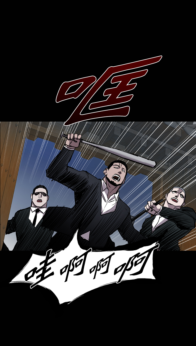 第92话35