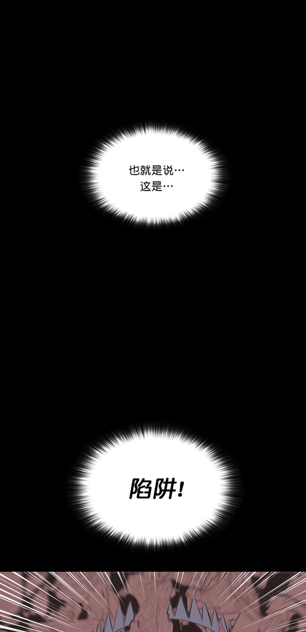 第22话57