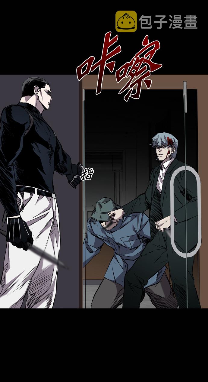 第108话22