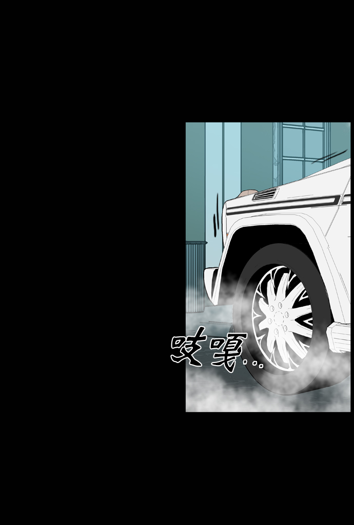 第69话54