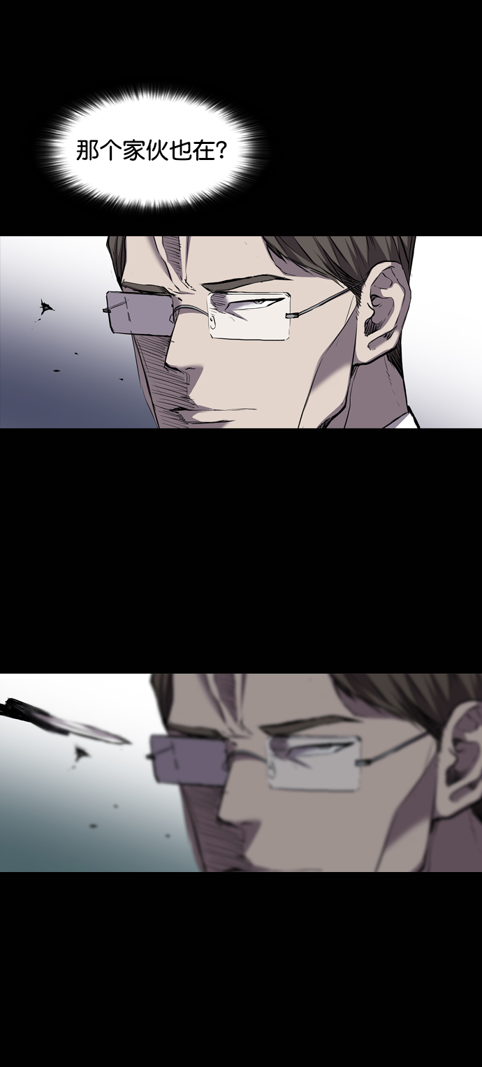 第94话18