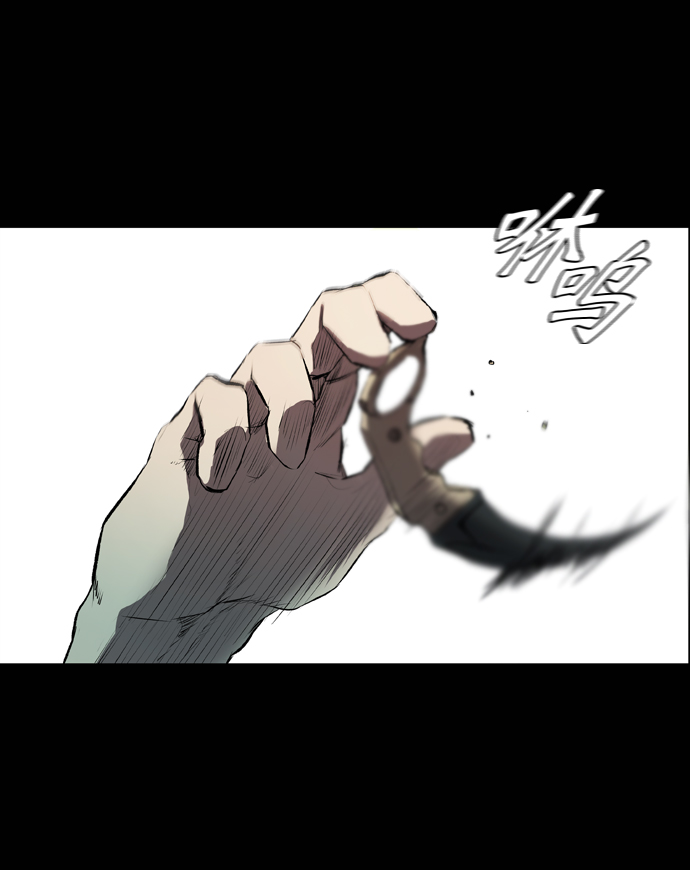 第50话4