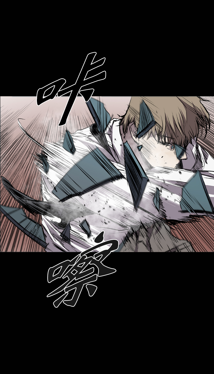 第100话55