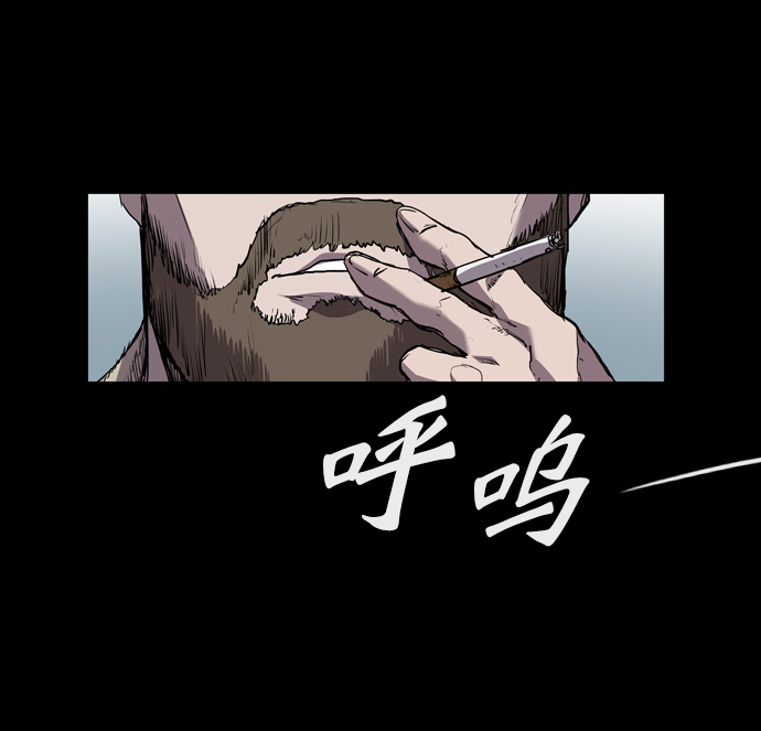 第72话79