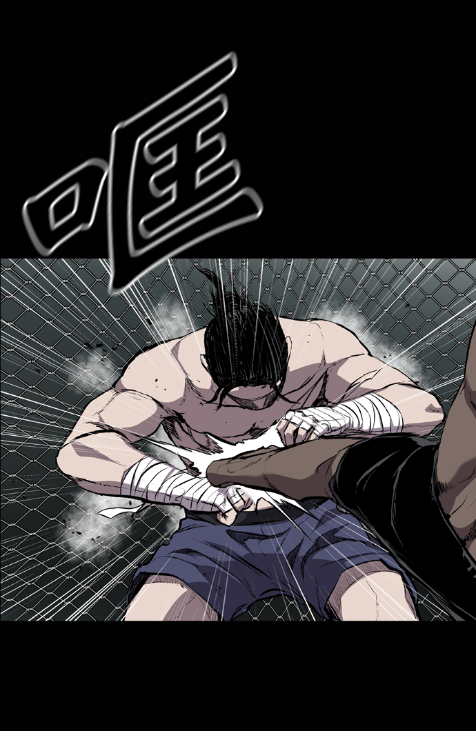 第54话59