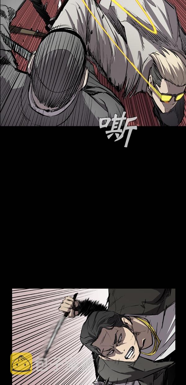 第18话4