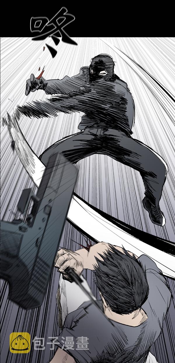第30话56