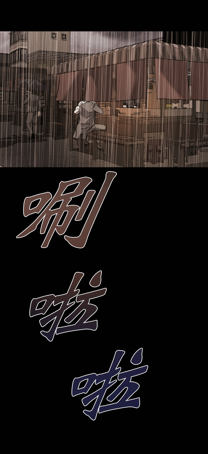第108话124