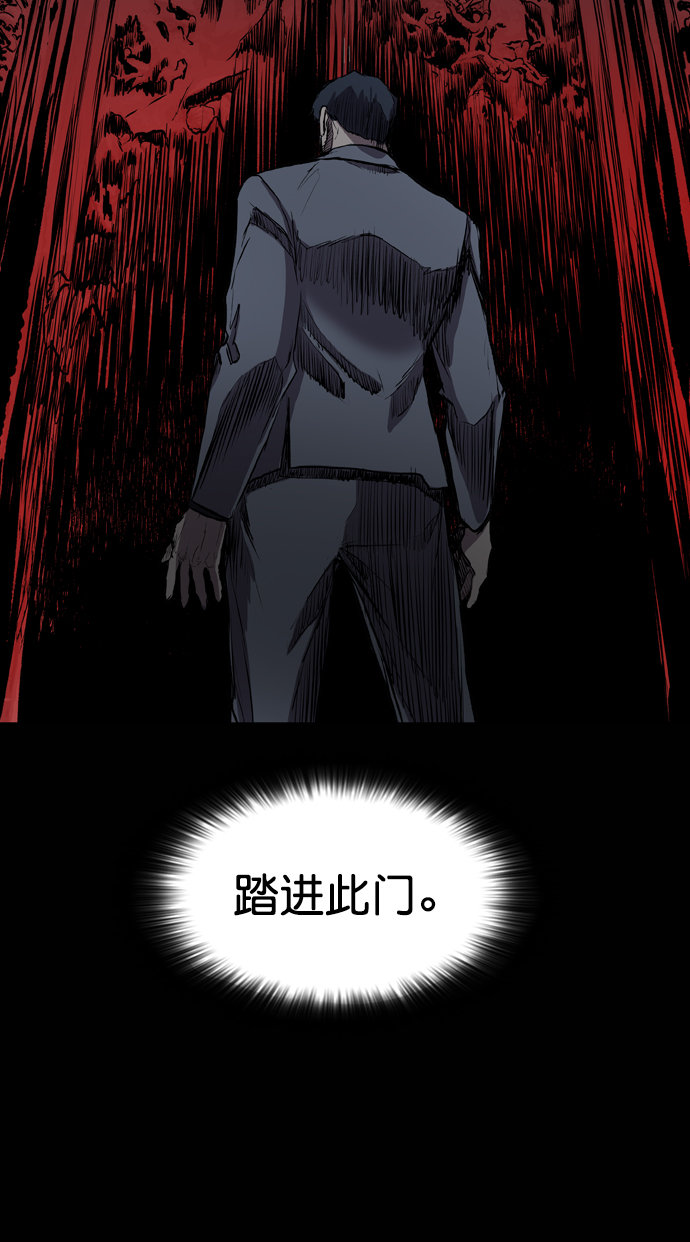 第117话109