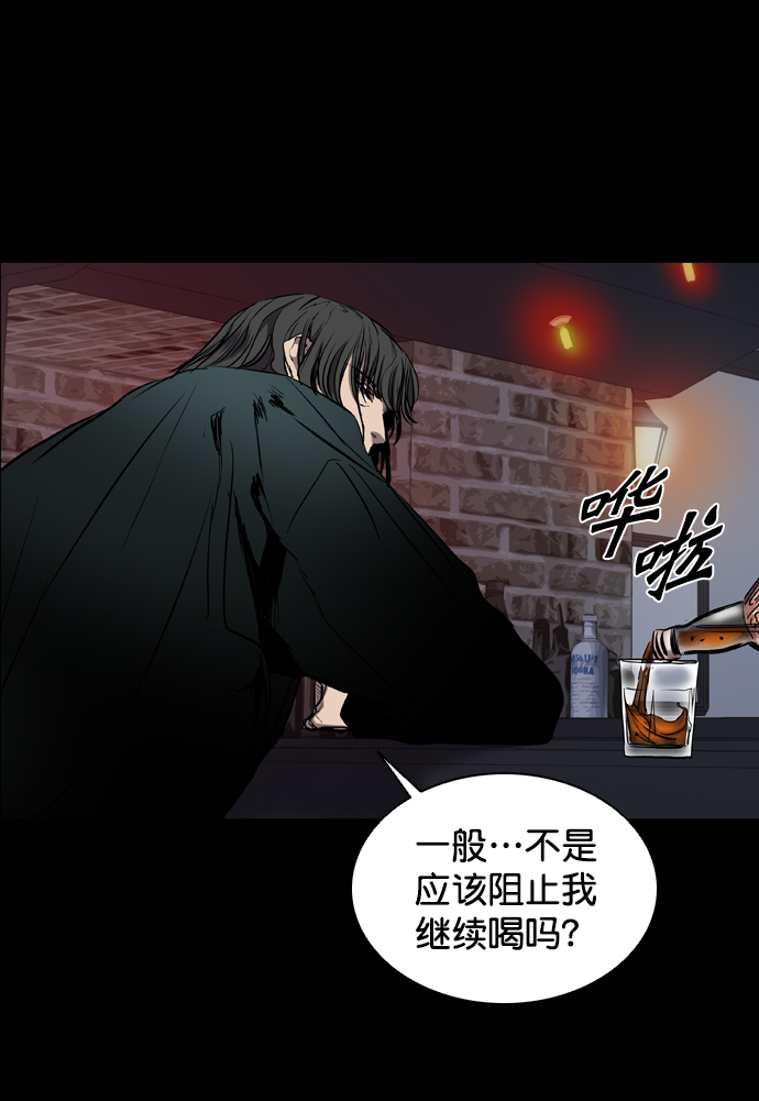 第70话41
