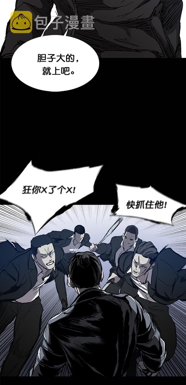 第10话20