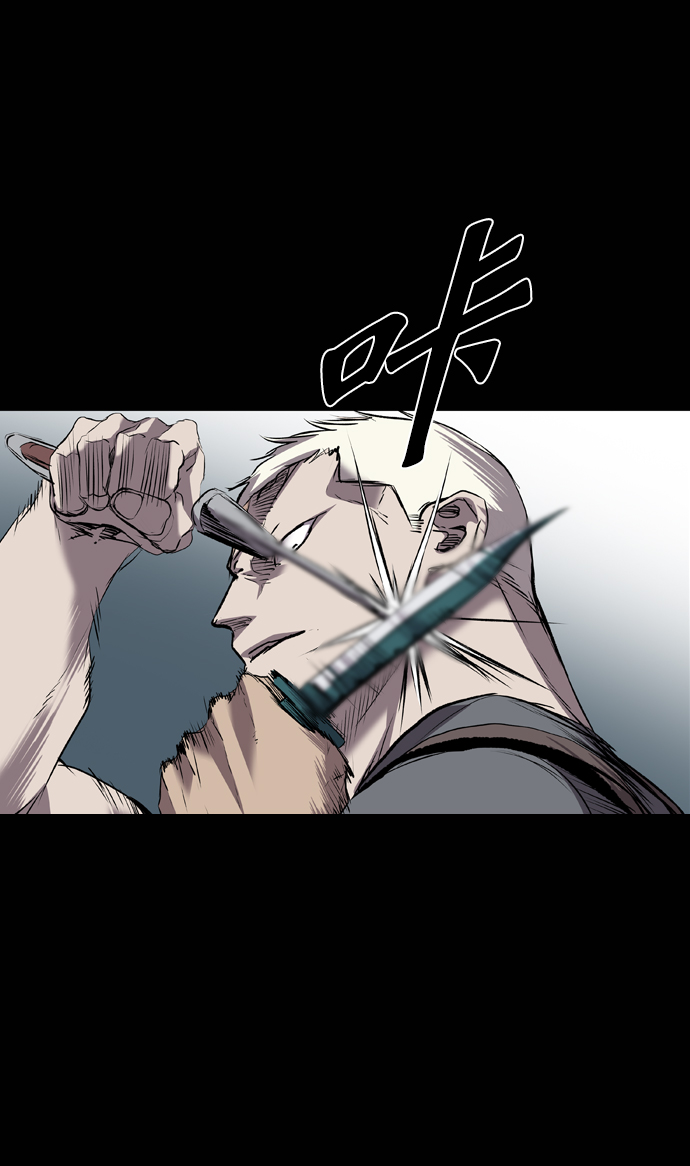 第105话77