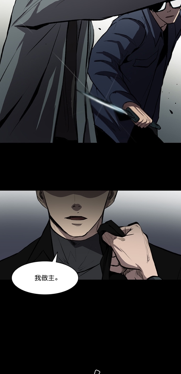 第9话23