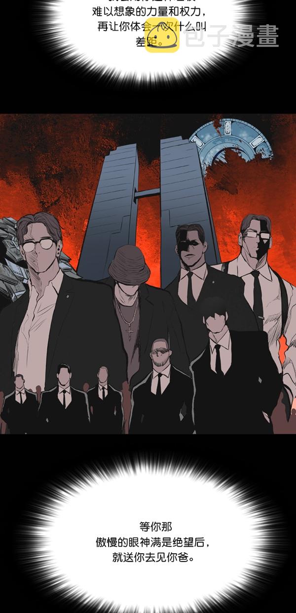 第22话15