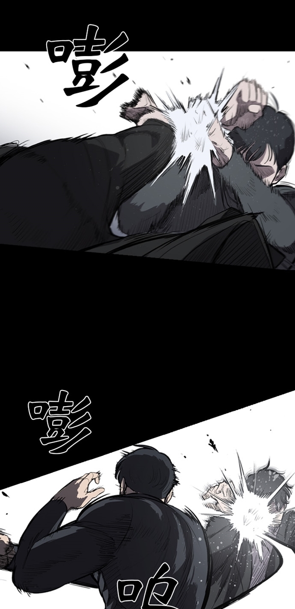 第8话25