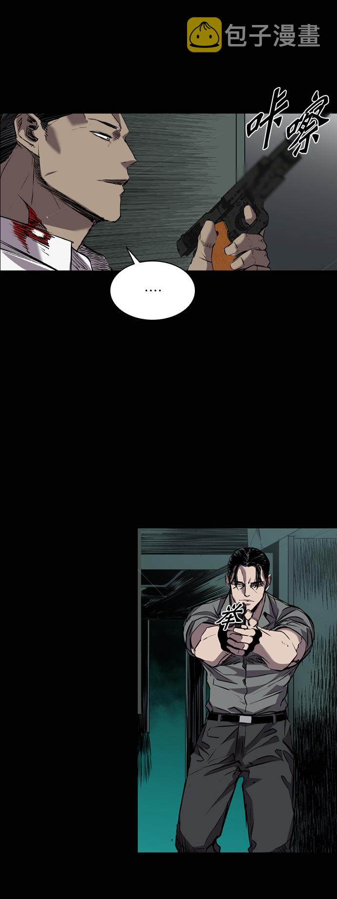 第102话70