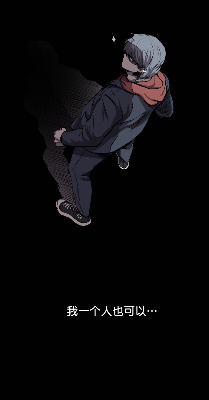 第46话26