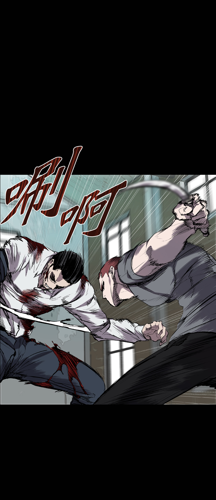 第82话10