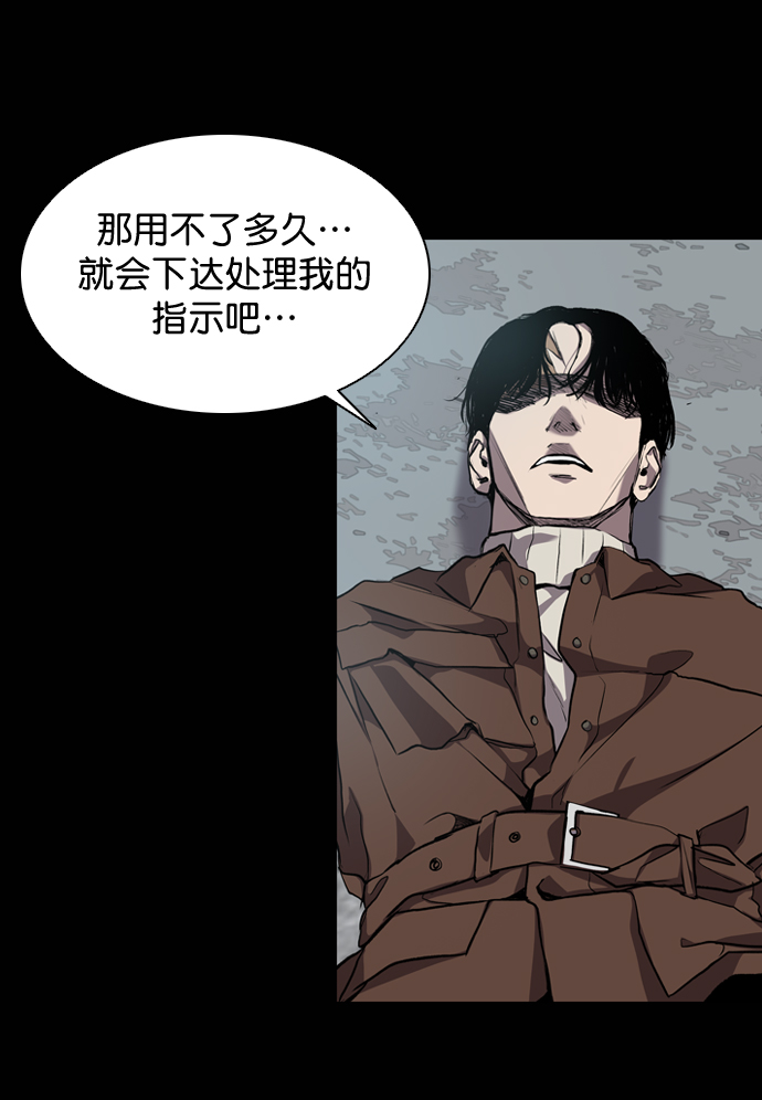 第61话25