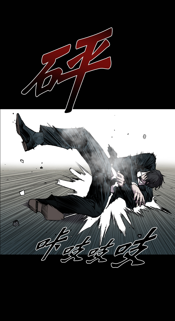第101话8