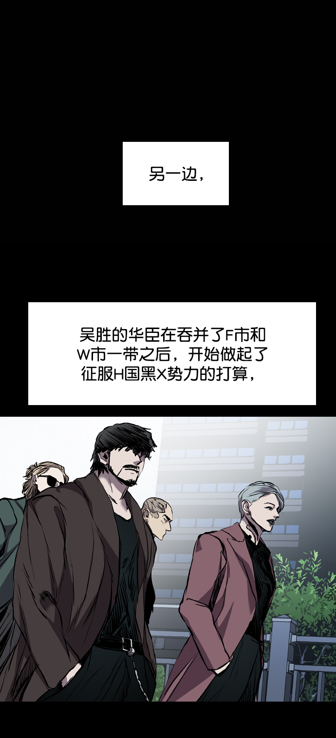 第118话96