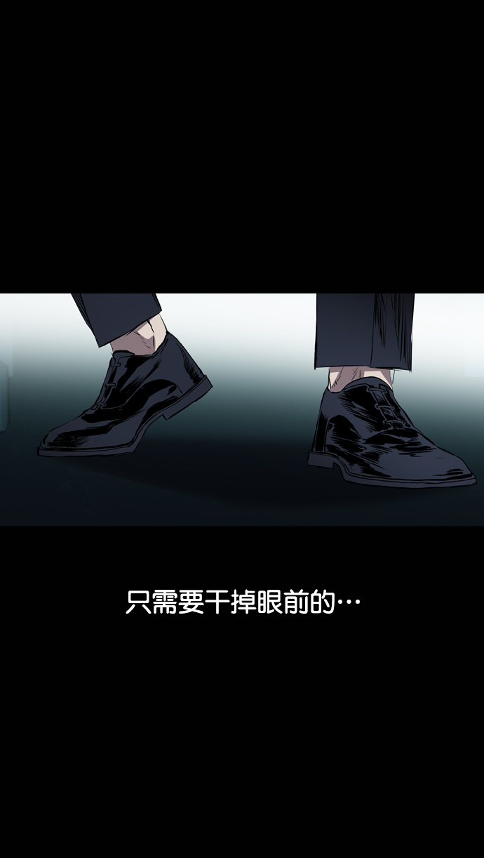 第113话116