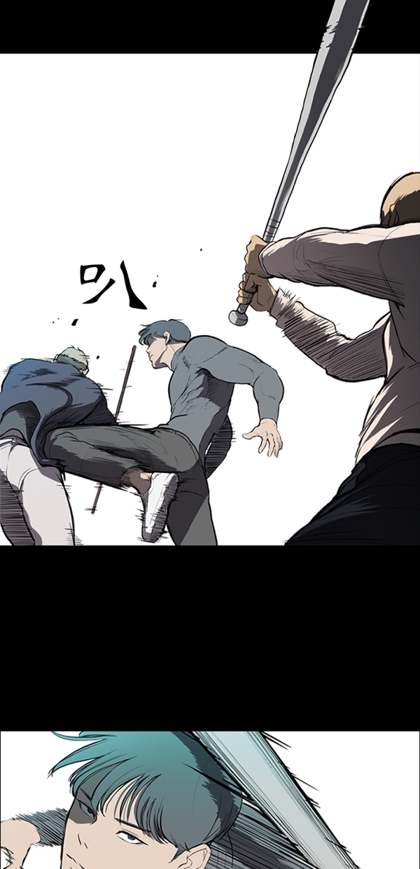 第7话6